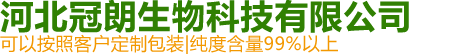 河北pg电子游戏官方网站有限公司